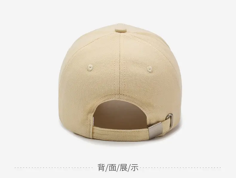 Beige Embroidered Women's Baseball Cap — feature 11
