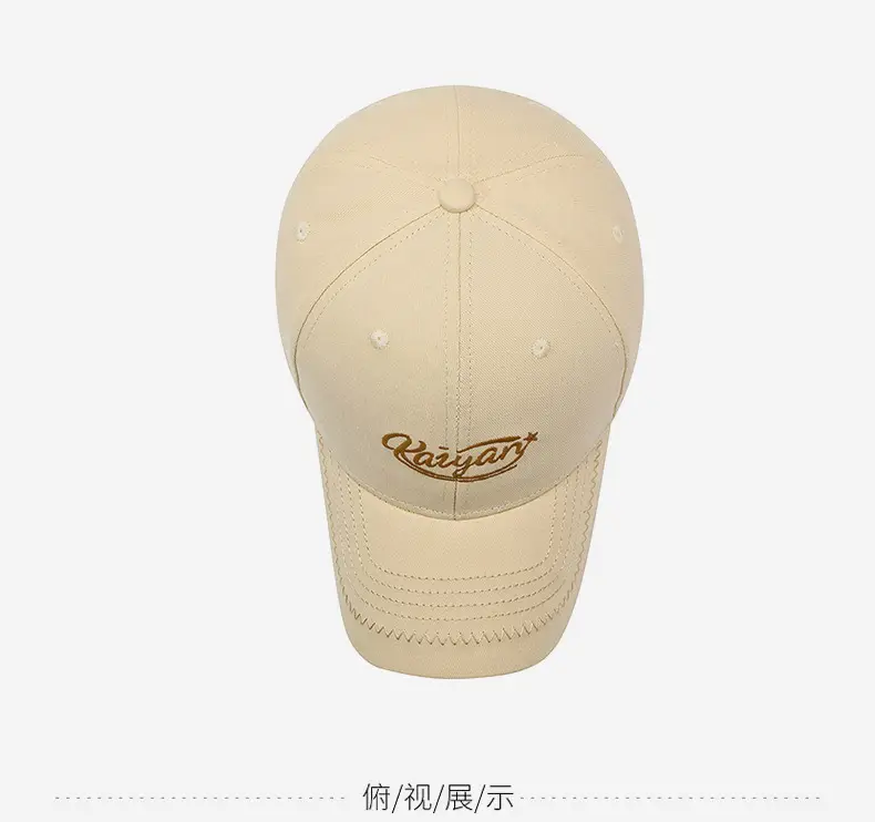 Beige Embroidered Women's Baseball Cap — feature 12