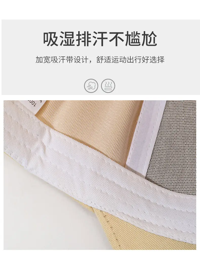 Beige Embroidered Women's Baseball Cap — feature 3