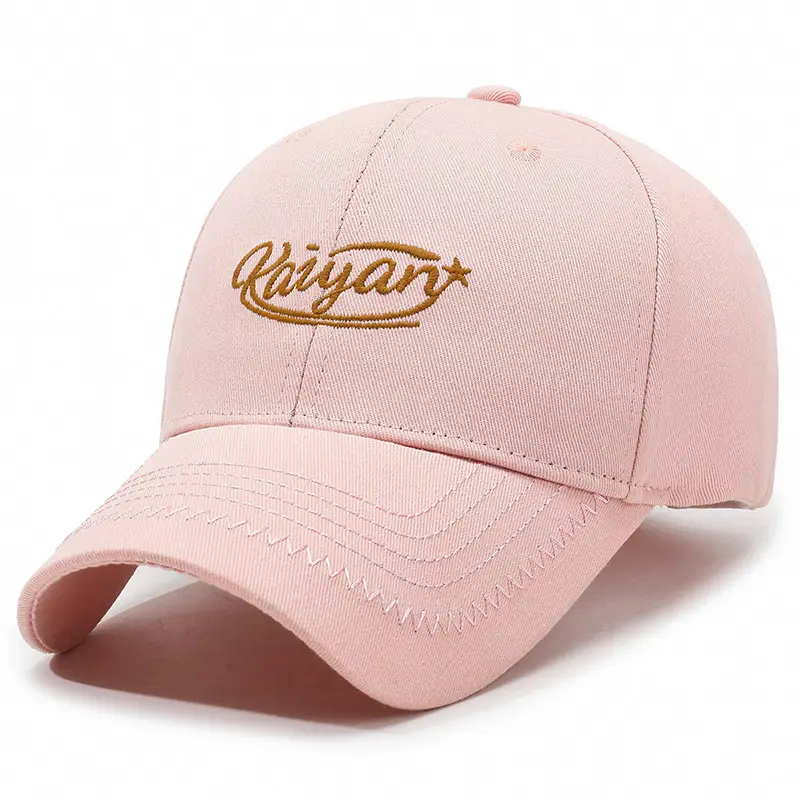 Beige Embroidered Women's Baseball Cap - Image 3