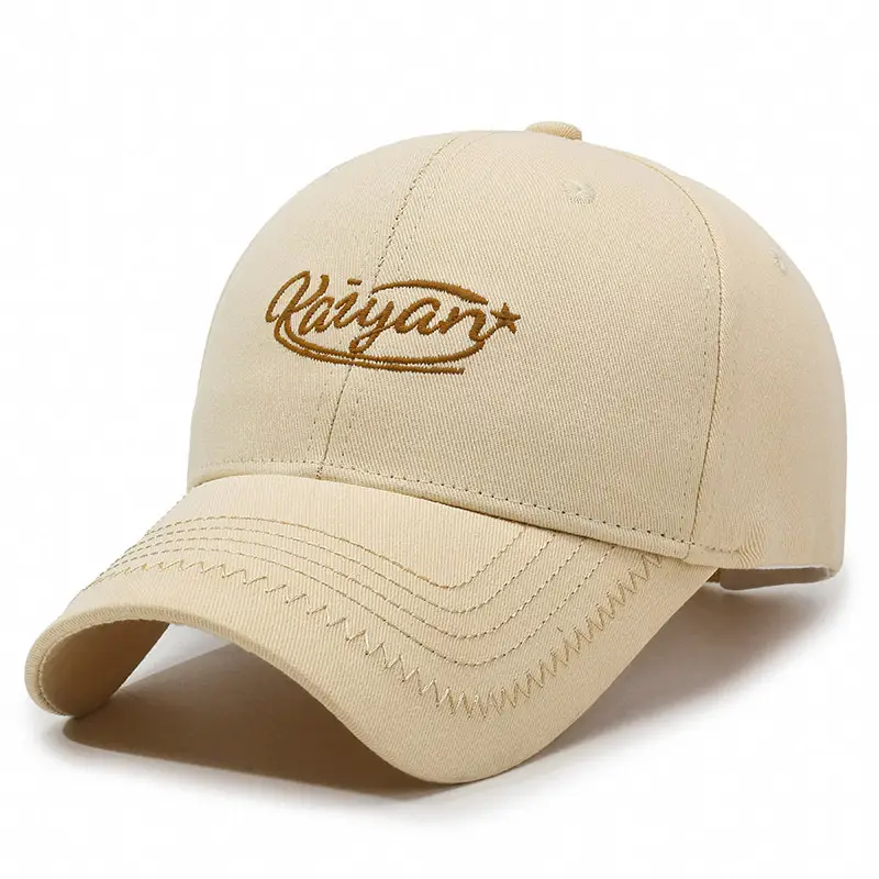 Beige Embroidered Women's Baseball Cap - Image 4