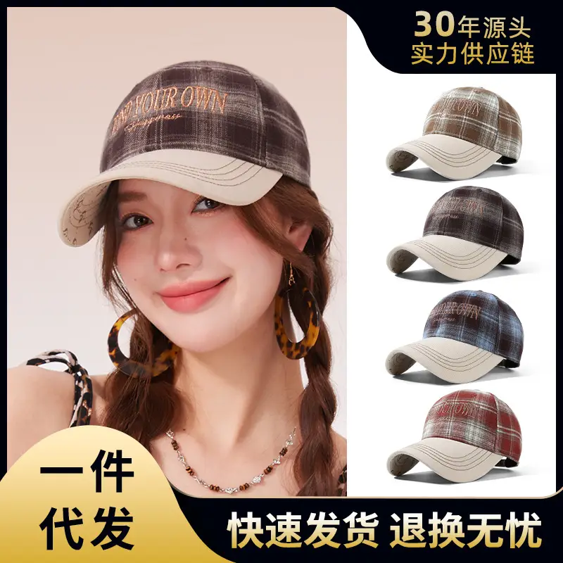 Women's Korean Embroidered Plaid Baseball Cap - Image 5
