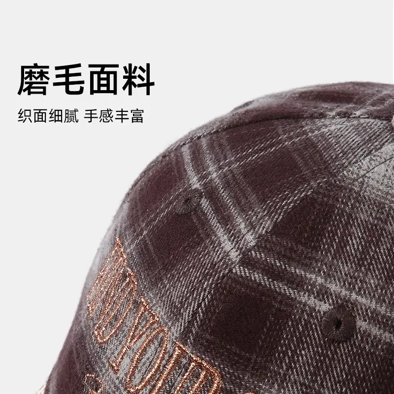 Women's Korean Embroidered Plaid Baseball Cap - Image 6