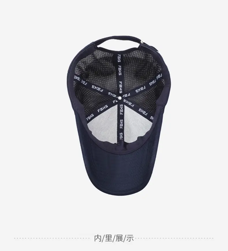 Middle-aged Men Grey Mesh Baseball Cap with Logo — feature 14