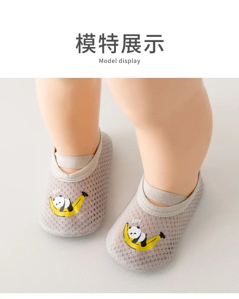Toddler Anti-Fall Socks for 1-3 Years Old — feature 9