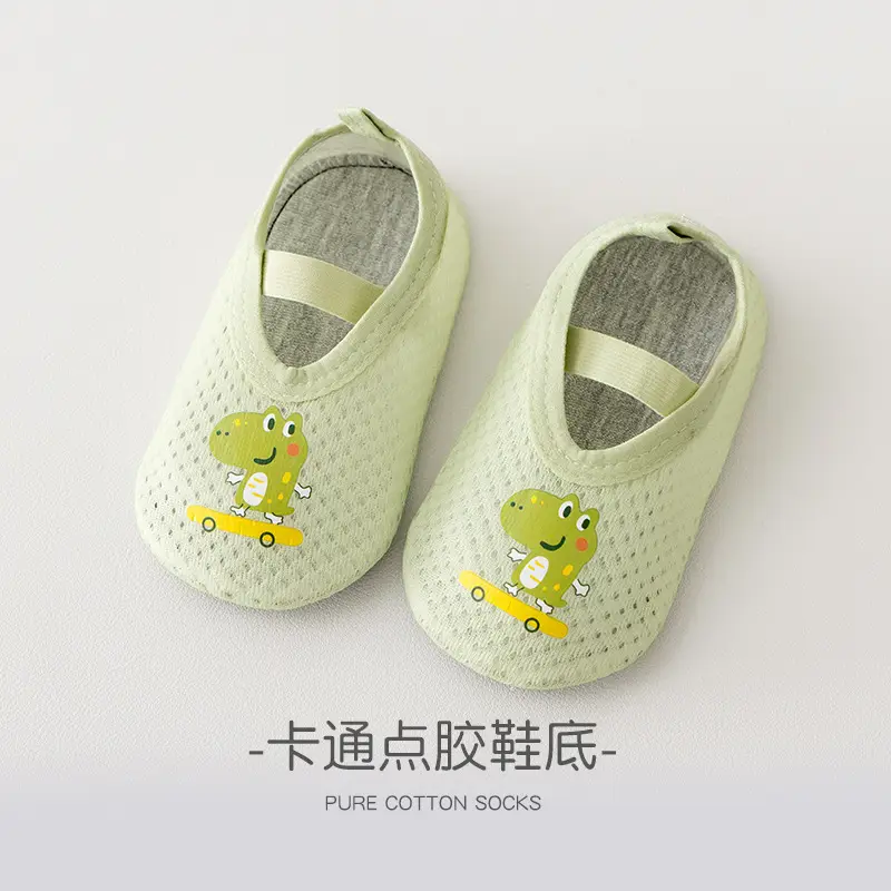 Toddler Anti-Fall Socks for 1-3 Years Old