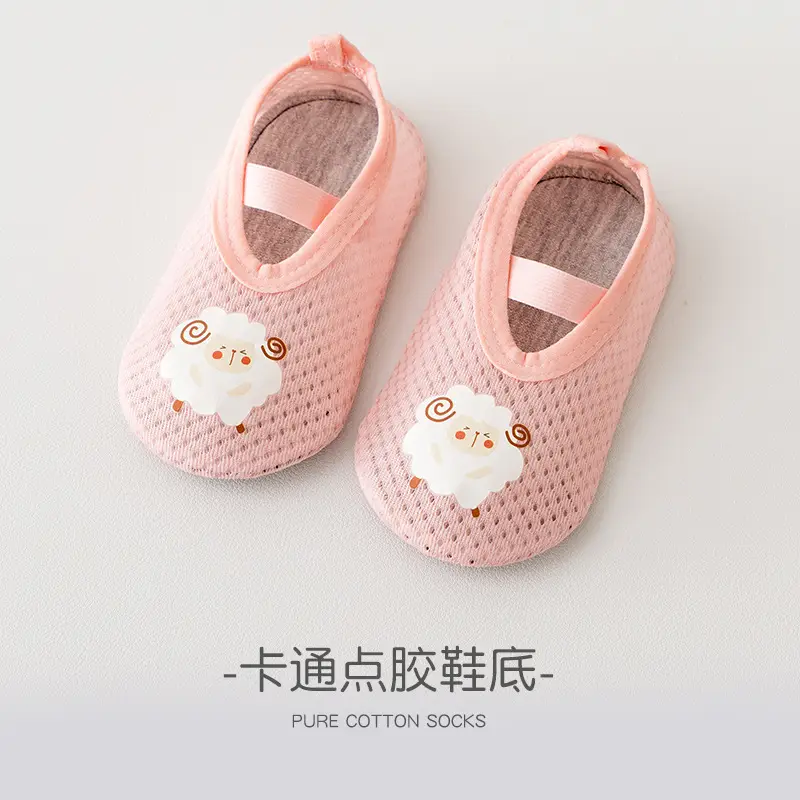 Toddler Anti-Fall Socks for 1-3 Years Old