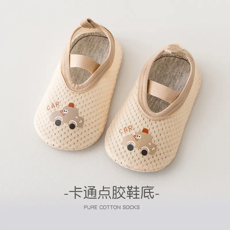 Toddler Anti-Fall Socks for 1-3 Years Old