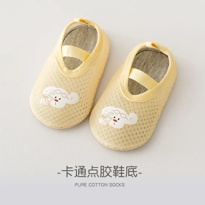 Toddler Anti-Fall Socks for 1-3 Years Old