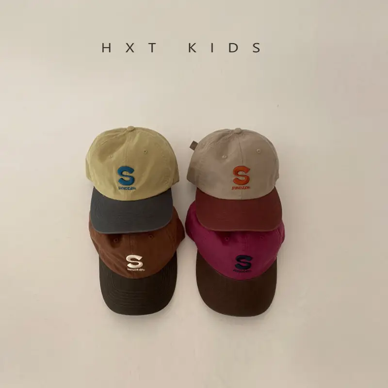 Brown S Letter Baseball Cap for Kids - Image 9