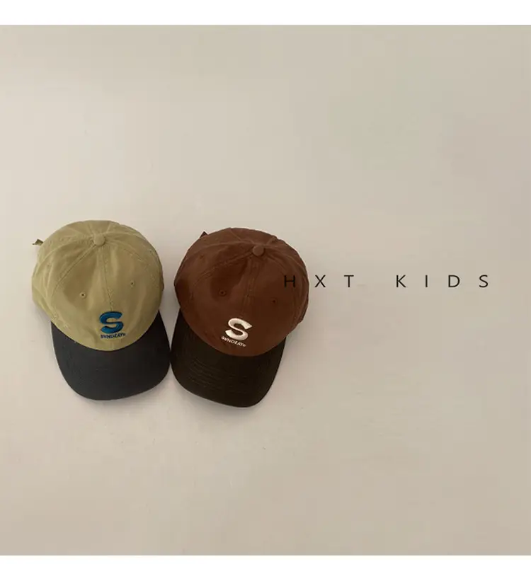 Brown S Letter Baseball Cap for Kids — feature 3