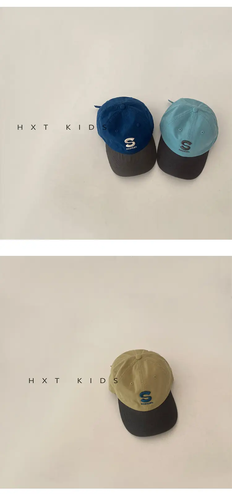 Brown S Letter Baseball Cap for Kids — feature 5
