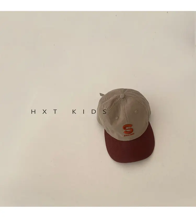 Brown S Letter Baseball Cap for Kids — feature 6
