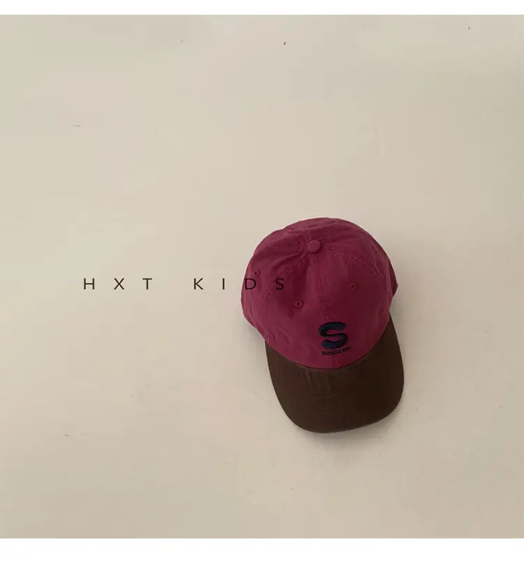 Brown S Letter Baseball Cap for Kids — feature 9