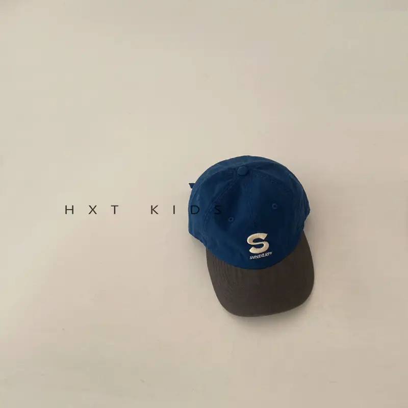 Brown S Letter Baseball Cap for Kids - Image 5