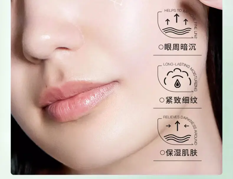 Su Xiu Chen Polypeptide Eye Cream Dark Circles Fades — feature 7