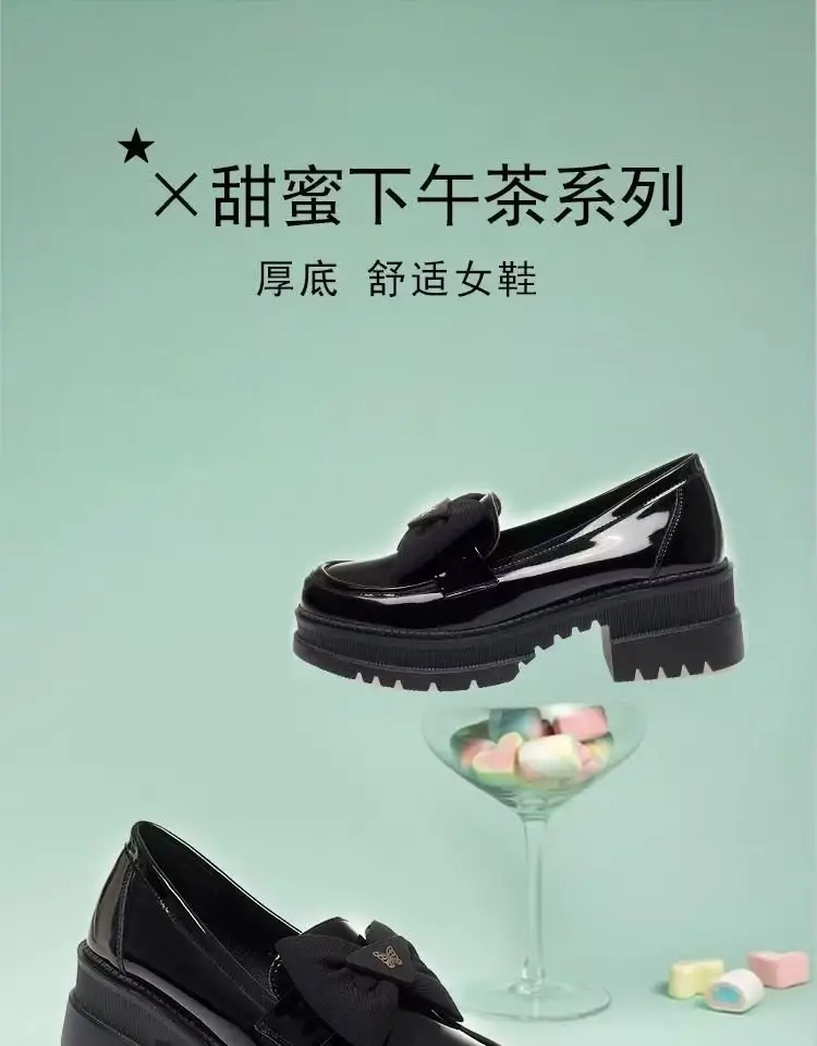2025 Spring New Loafers Patent Leather Bow Single-layer Shoes Women's Thick Heel Thick-soled British Style Joker Small Leather Shoes — feature 8