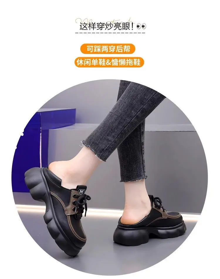 Thick-soled loafers British-style small leather shoes 2025 spring new lace-up muffin versatile heightening retro single-layer shoes — feature 3
