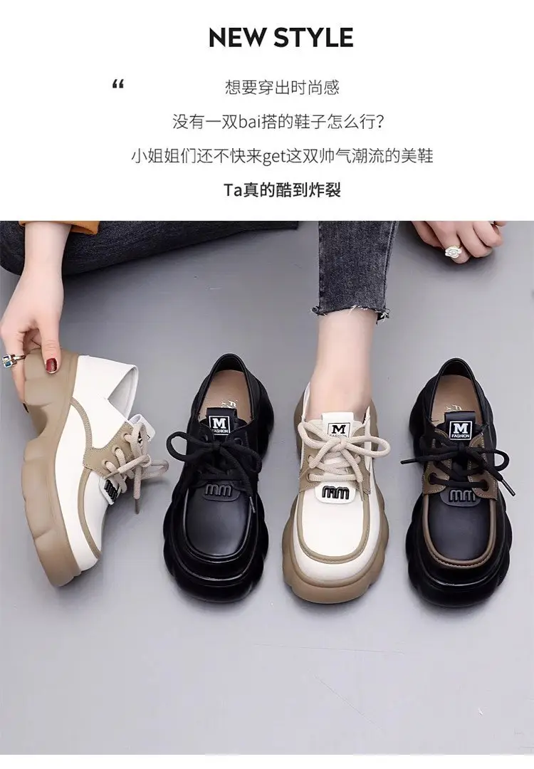 Thick-soled loafers British-style small leather shoes 2025 spring new lace-up muffin versatile heightening retro single-layer shoes — feature 4