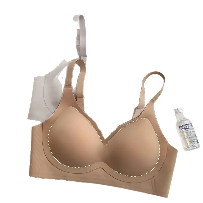 Palm Cup Traceless Underwear Women's Soft Support No Steel Rings Naked Sense Small Chest Gathering Upper Collapsed Auxilary Breast Anti-sagging Bra