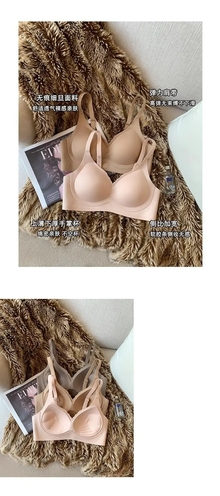 Palm Cup Traceless Underwear Women's Soft Support No Steel Rings Naked Sense Small Chest Gathering Upper Collapsed Auxilary Breast Anti-sagging Bra — feature 3