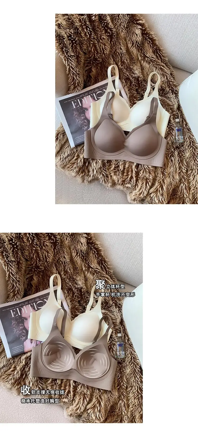 Palm Cup Traceless Underwear Women's Soft Support No Steel Rings Naked Sense Small Chest Gathering Upper Collapsed Auxilary Breast Anti-sagging Bra — feature 6