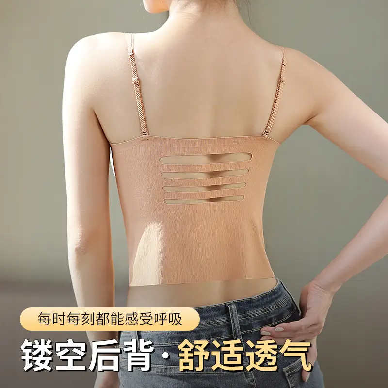Traceless V-Neck Base Vest Sling Strap Beauty Strap Chest Pad One-piece Rimless Gathering Anti-sagging Underwear for Women - Image 6