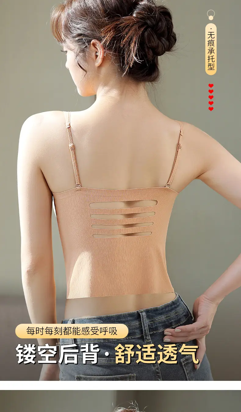 Traceless V-Neck Base Vest Sling Strap Beauty Strap Chest Pad One-piece Rimless Gathering Anti-sagging Underwear for Women — feature 6