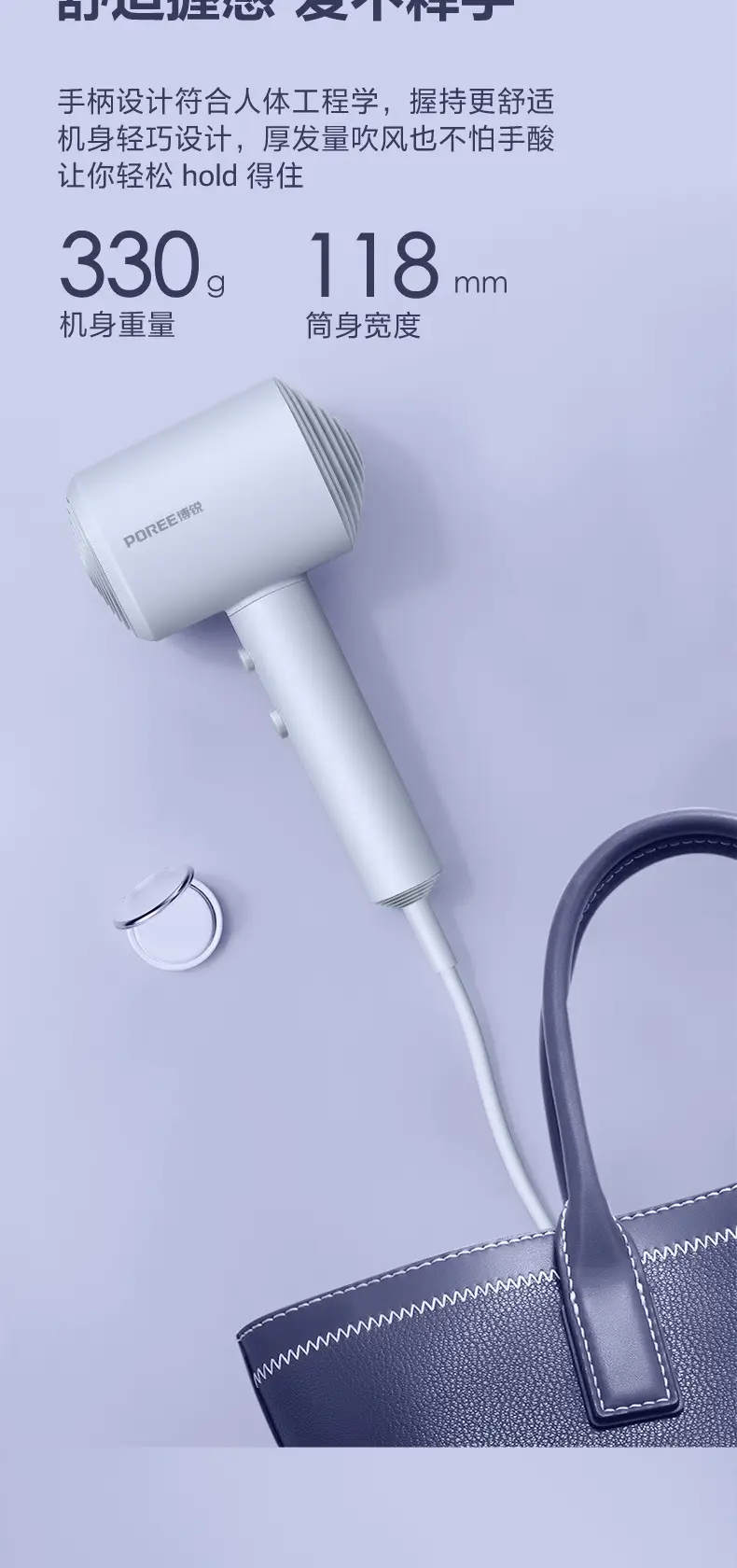 Borui Hair Dryer 1800W Free Shipping — feature 3