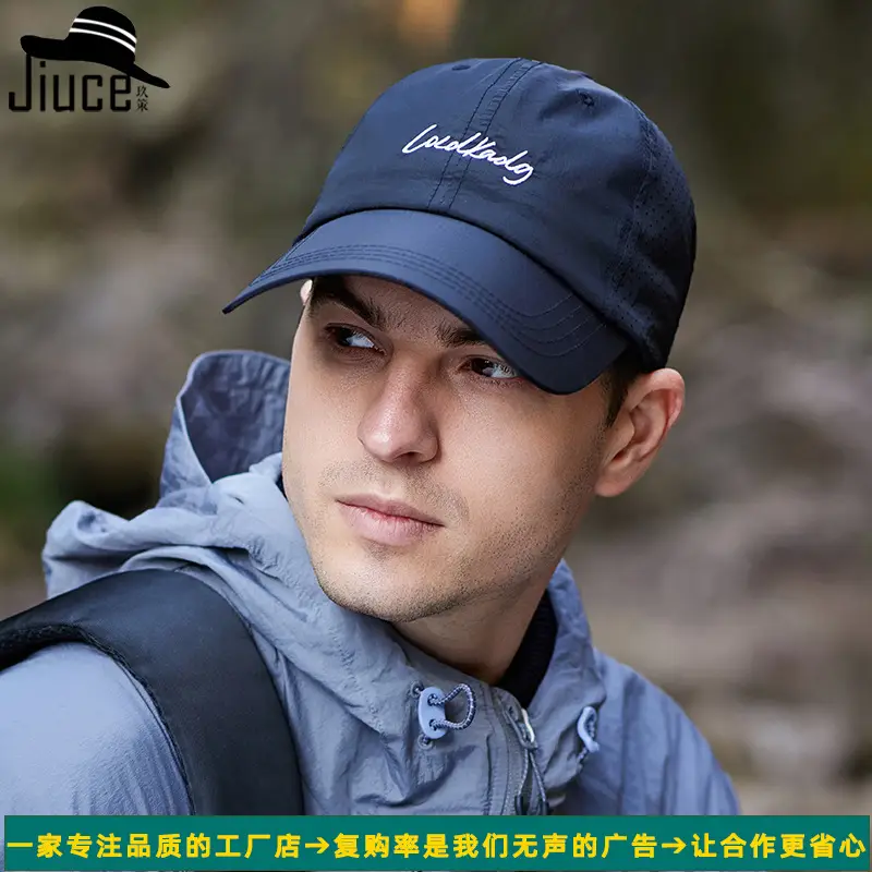 Men Black Knitted Baseball Cap with Brand Logo