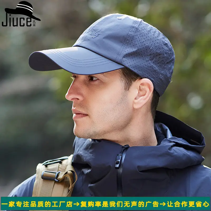 Men Black Knitted Baseball Cap with Brand Logo