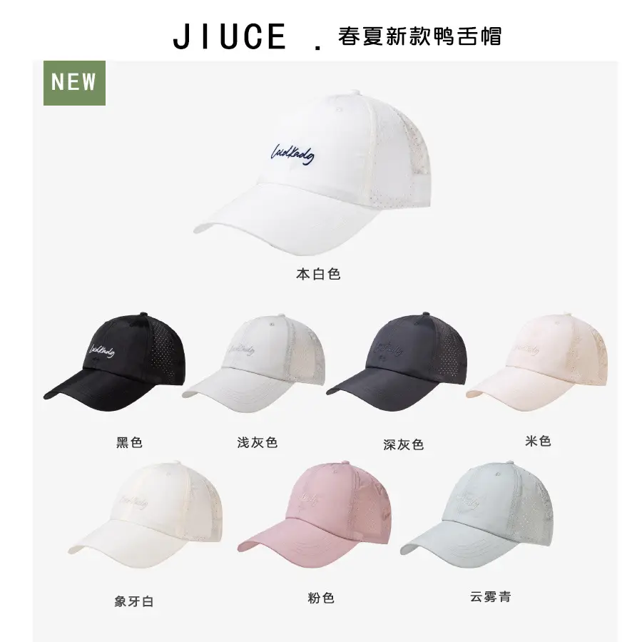 Men Black Knitted Baseball Cap with Brand Logo