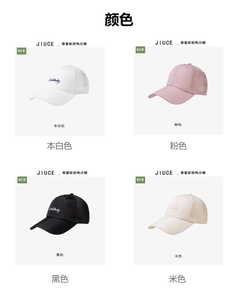 Men Black Knitted Baseball Cap with Brand Logo — feature 5