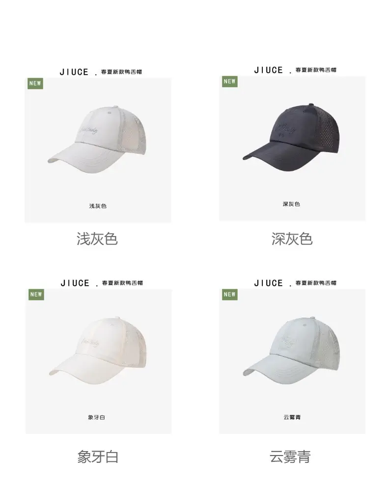 Men Black Knitted Baseball Cap with Brand Logo — feature 6