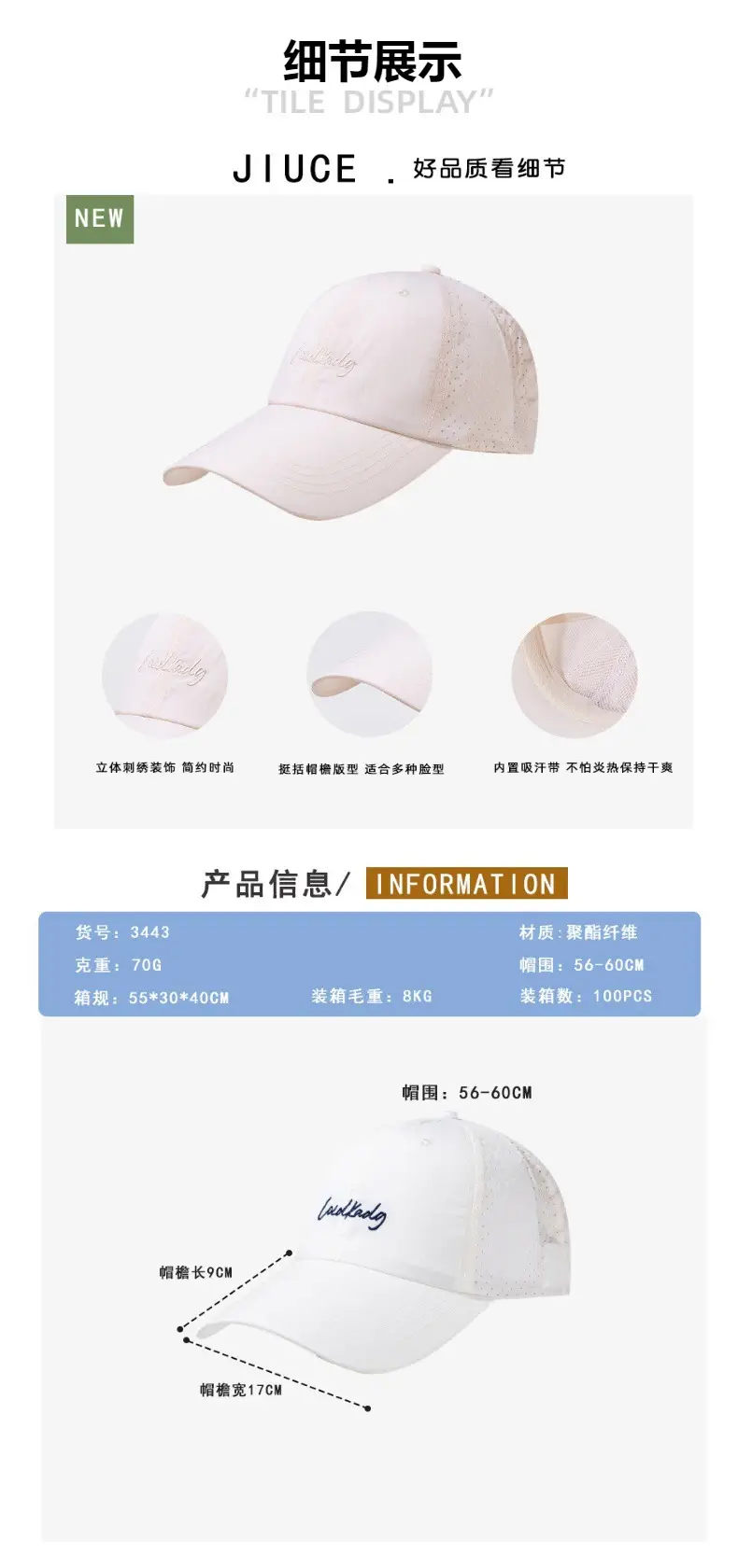Men Black Knitted Baseball Cap with Brand Logo — feature 7