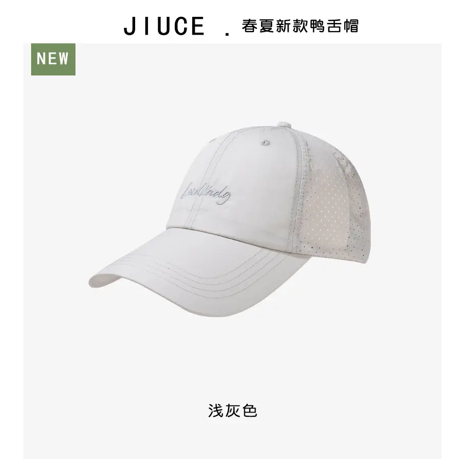 Men Black Knitted Baseball Cap with Brand Logo