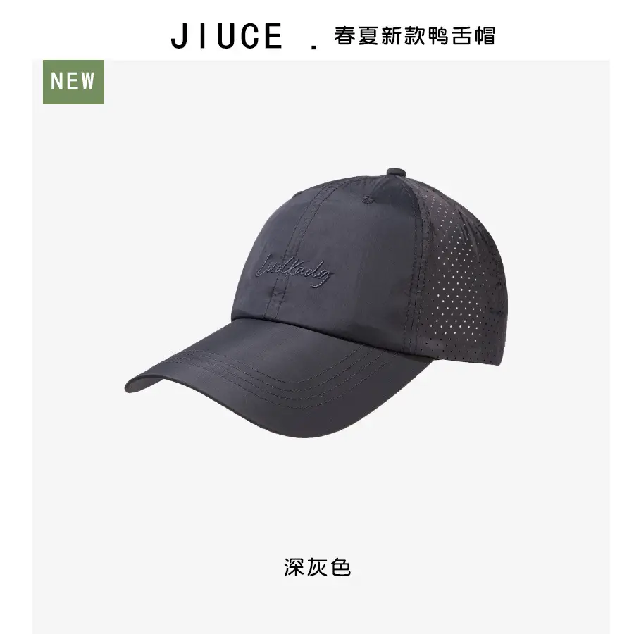 Men Black Knitted Baseball Cap with Brand Logo