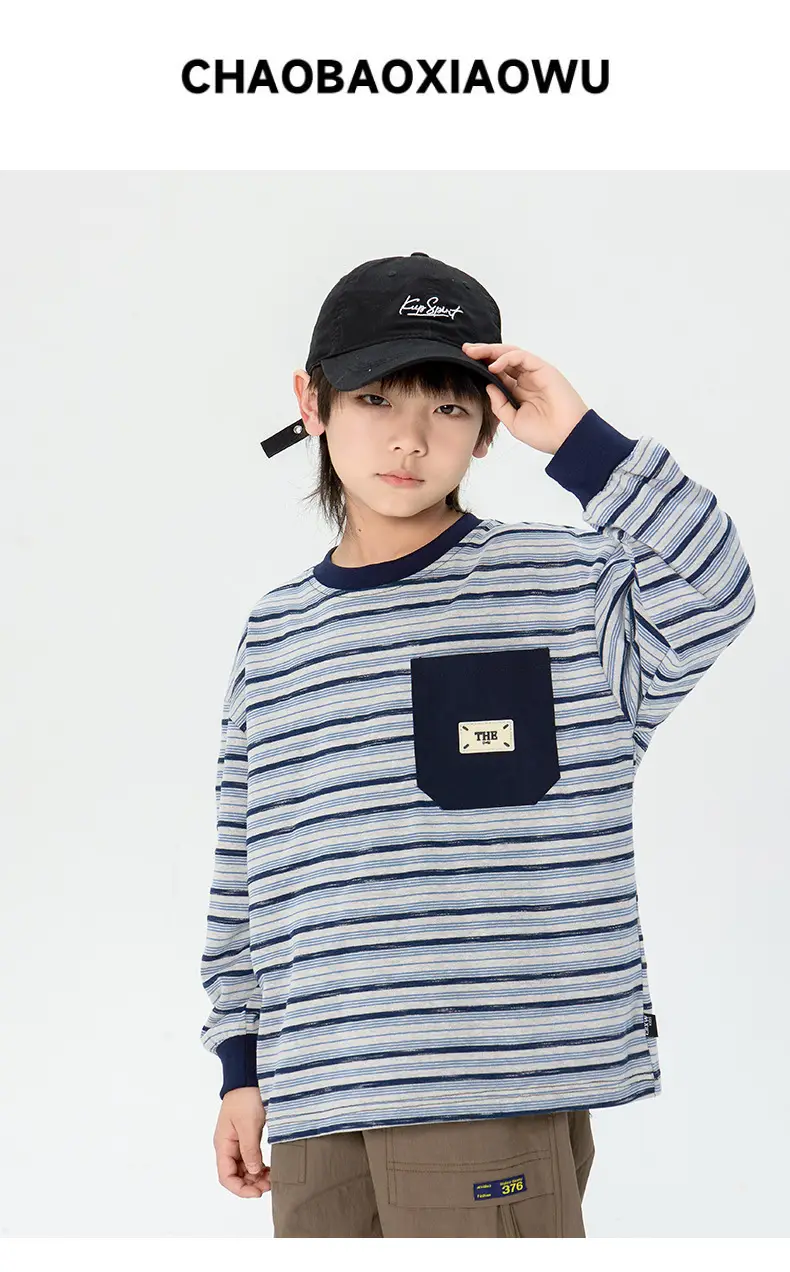 Japanese Boys Striped Long Sleeve T-Shirt 2025 — feature 1