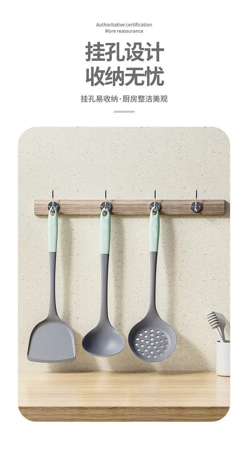 spatula silicone shovel cooking kitchen supplies suit food grade non-stick pan high temperature resistant silicone cooking shovel spoon — feature 12
