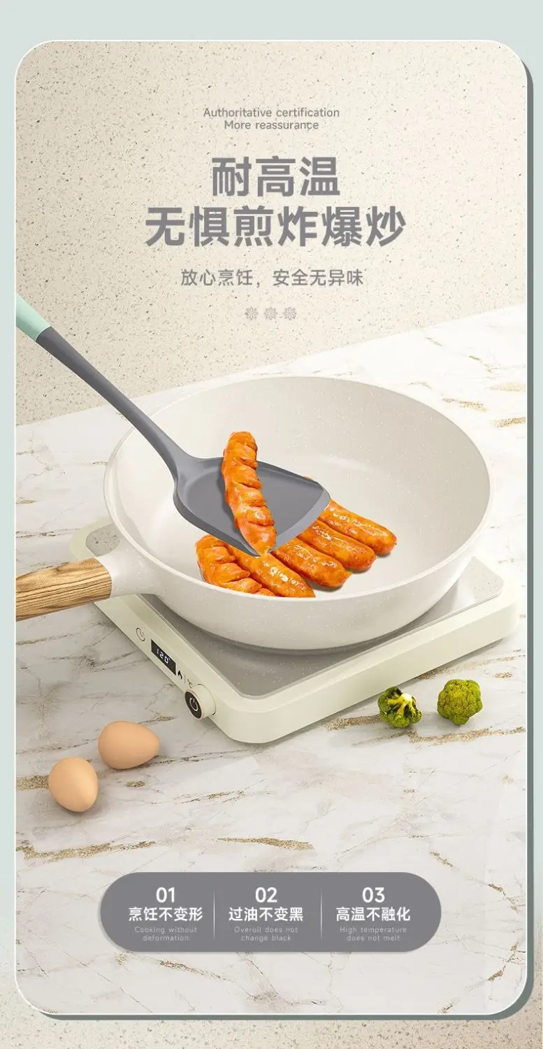 spatula silicone shovel cooking kitchen supplies suit food grade non-stick pan high temperature resistant silicone cooking shovel spoon — feature 6