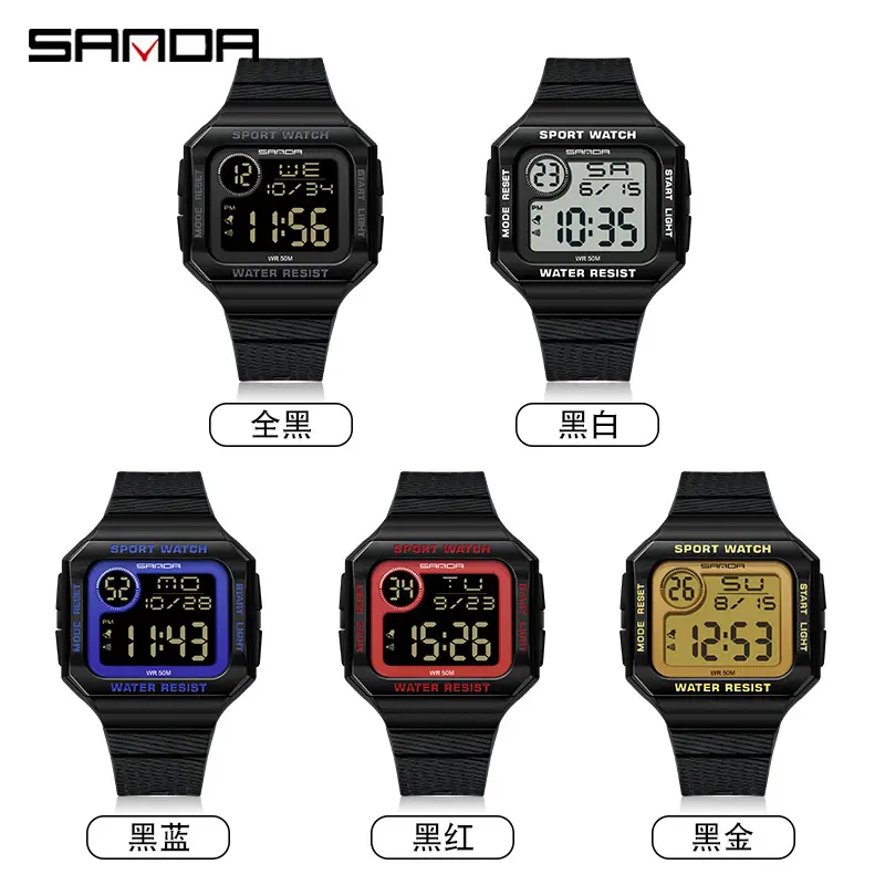 Sanda Water Resistant Sport Watch Black Digital Display - Image 9