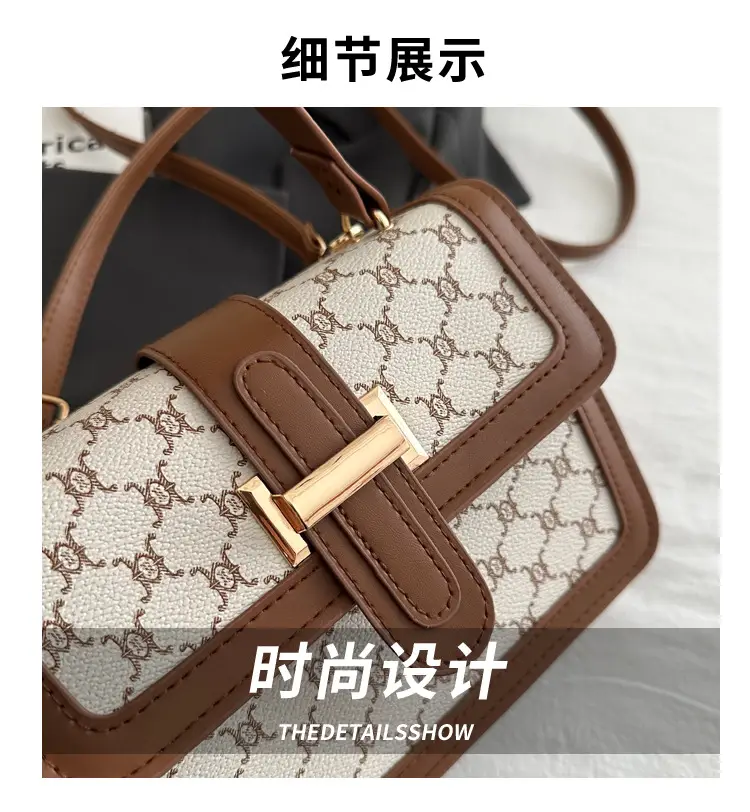 Women Retro Printed Shoulder Bag Brown White — feature 4