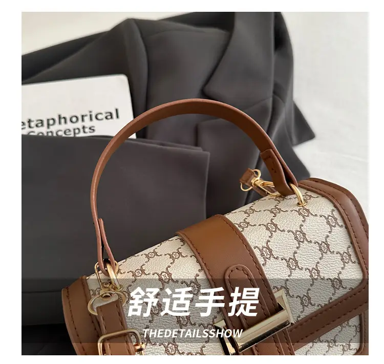 Women Retro Printed Shoulder Bag Brown White — feature 5