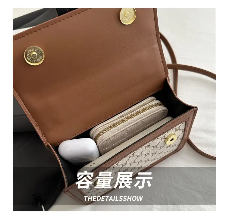 Women Retro Printed Shoulder Bag Brown White — feature 8