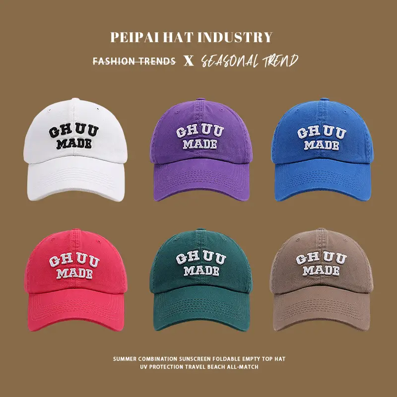 Women Purple "GHUU MADE" Baseball Cap 17cm - Image 8