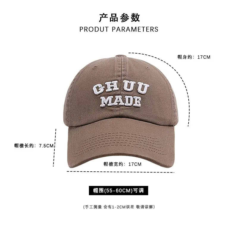 Women Purple "GHUU MADE" Baseball Cap 17cm - Image 9