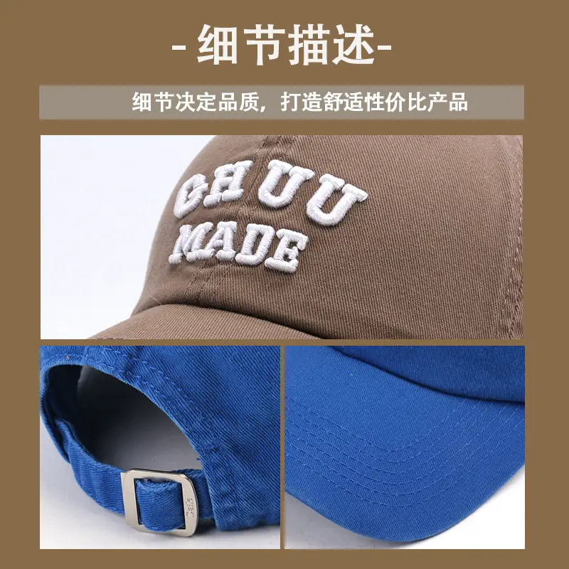 Women Purple "GHUU MADE" Baseball Cap 17cm - Image 10