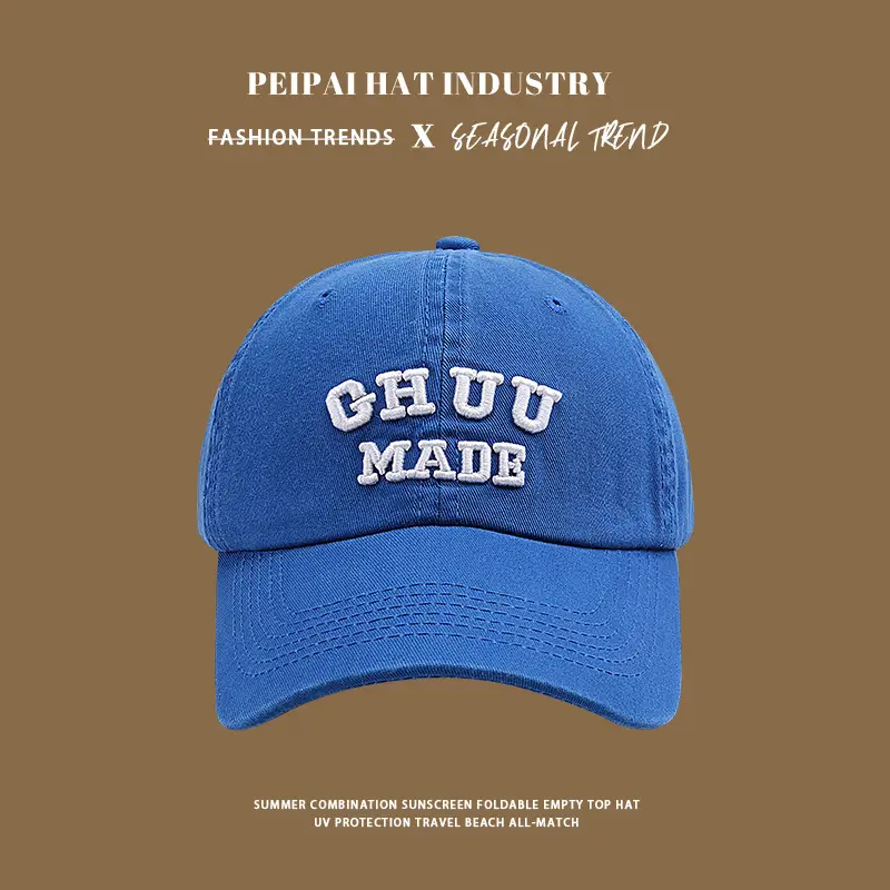 Women Purple "GHUU MADE" Baseball Cap 17cm — feature 10