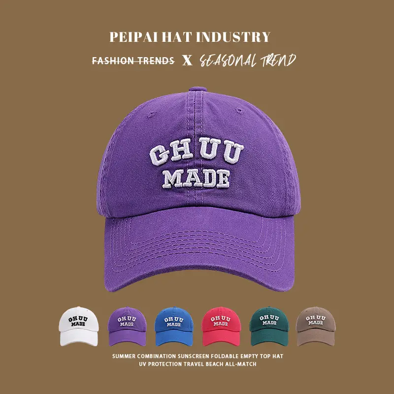 Women Purple "GHUU MADE" Baseball Cap 17cm — feature 2
