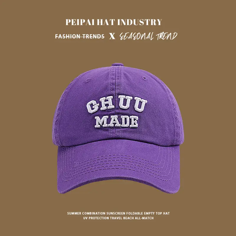 Women Purple "GHUU MADE" Baseball Cap 17cm — feature 5